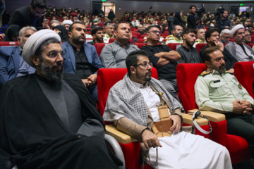 Mujahideen in exile conference