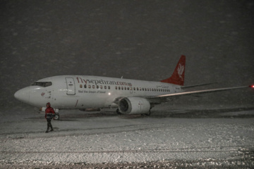 La nieve otoñal cubre de blanco Mashhad