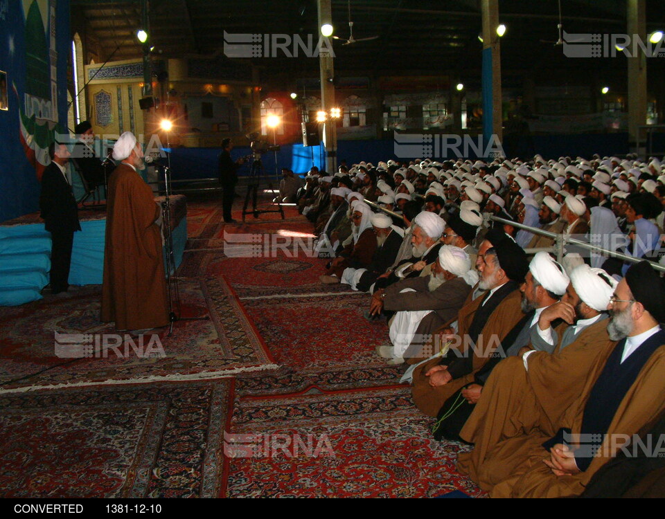 سفر رهبر معظم انقلاب به استان سیستان و بلوچستان