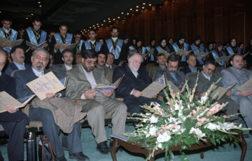 جشن فارغ التحصیلی دانشگاه علوم پزشکی شهید بهشتی با حضور معاون اول رییس جمهوری