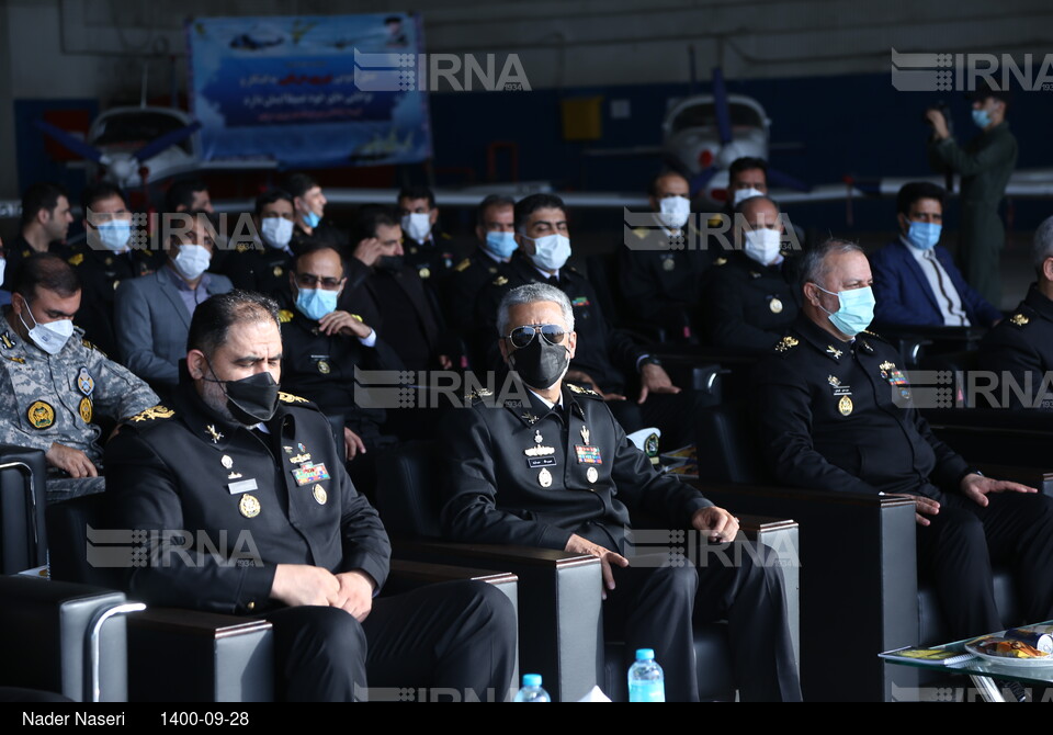 پیوستن ناوشکن الوند، بالگرد، هواپیمای بال ثابت و هواناو به نداجا