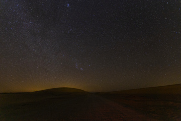 La Semana de Astronomía en Irán