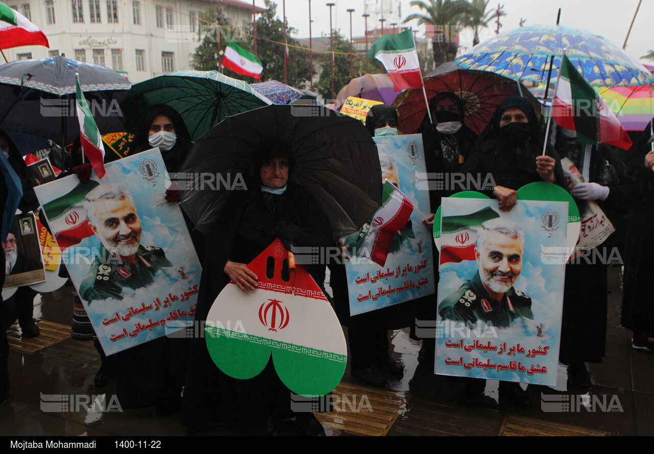 چهل و سومین سالگرد پیروزی انقلاب در رشت