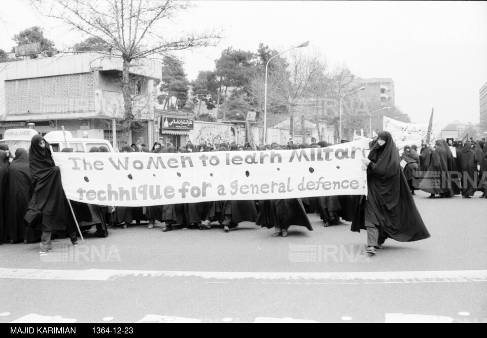 راهپیمایی بمناسبت روز زن