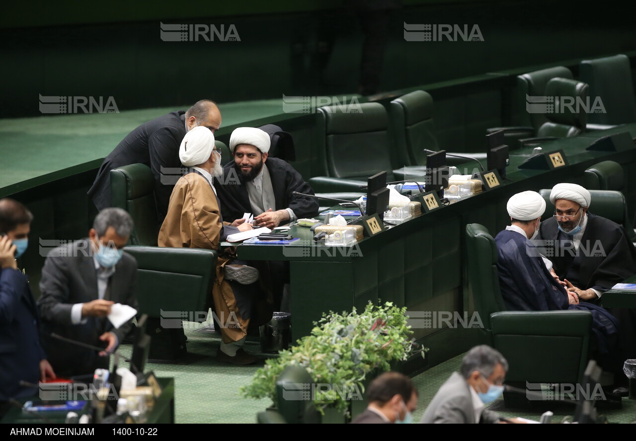 جلسه علنی مجلس شورای اسلامی 22 دی 1400