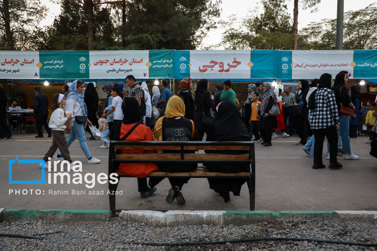 دومین جشنواره ملی نان در کرمان