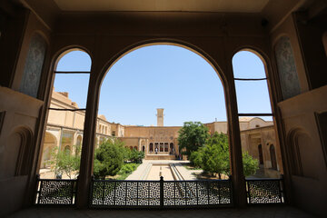 Kashan, City of Historical Houses