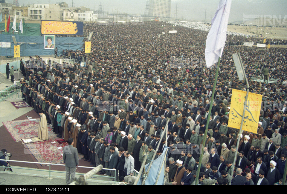 نماز عید فطر به امامت حضرت آیت الله سید علی خامنه ای رهبر معظم انقلاب