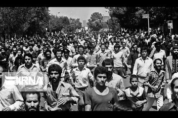 Anniversary of 1981 Iran Prime Minister's office bombing