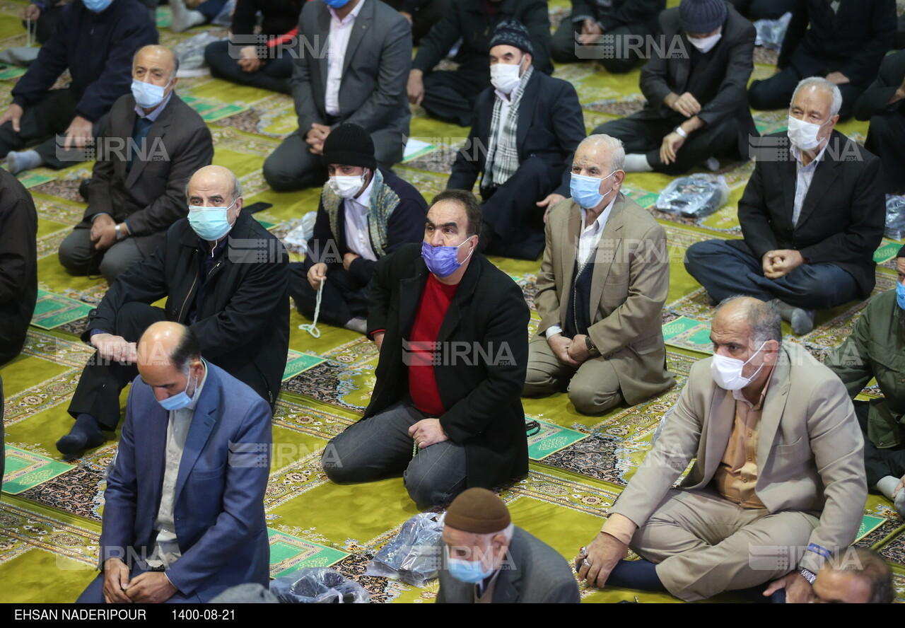نماز عبادی - سیاسی جمعه تهران 21 آبان 1400