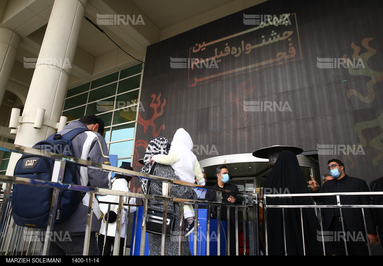 حاشیه های چهارمین روز جشنواره فیلم فجر