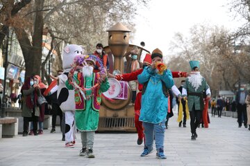 شادیپیمایی در همدان