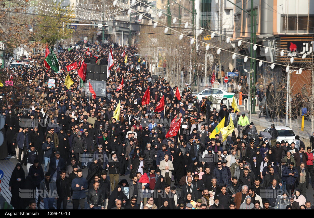 راهپیمایی مردم تهران در پی شهادت سردار سپهبد قاسم سلیمانی