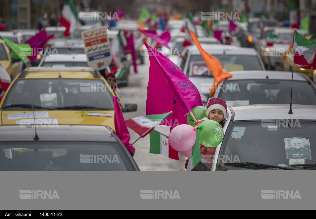 حضور دهه نودی‌ های کرمانشاه در جشن انقلاب