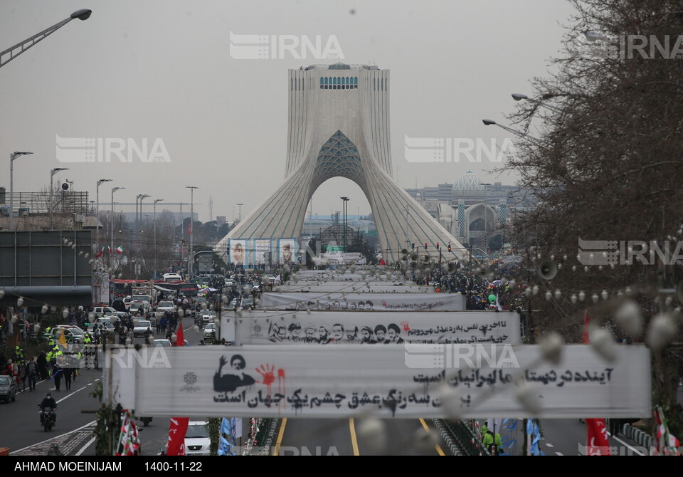 چهل و سومین جشن ایستادگی و استواری ایرانیان (۱)