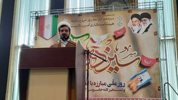 امام جمعه دماوند: بازپس گیری نفتکش ایرانی نشان از اقتدار ایران دارد