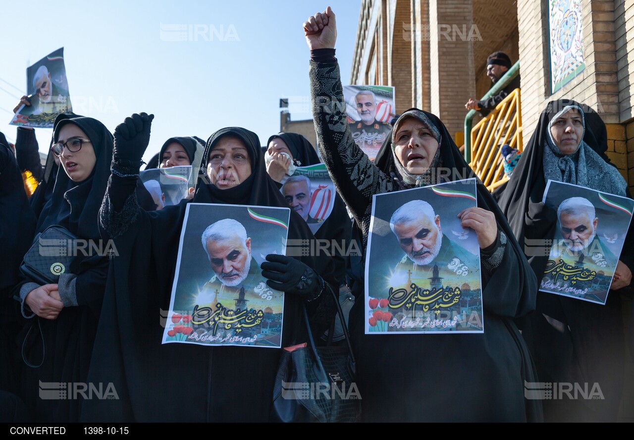 مراسم گرامیداشت شهید سپهبد حاج قاسم سلیمانی در کرمانشاه