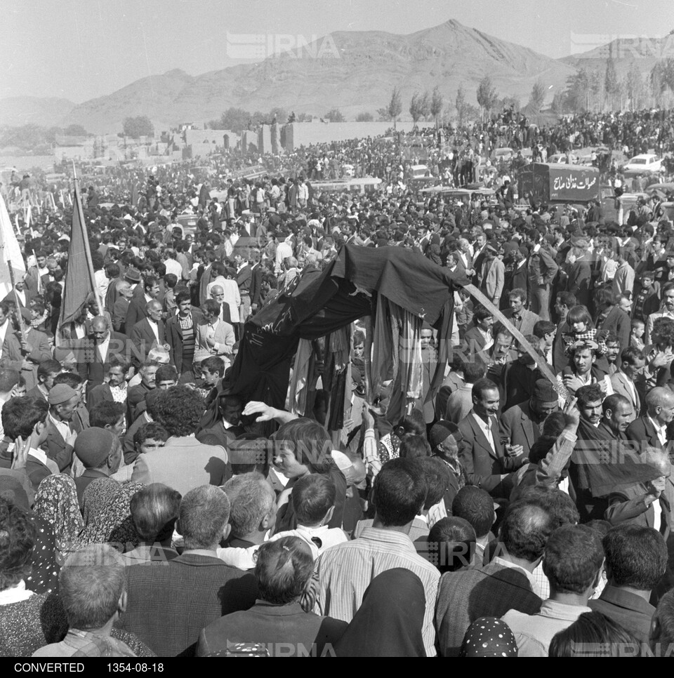 مراسم قالی شوئی دراردهال کاشان