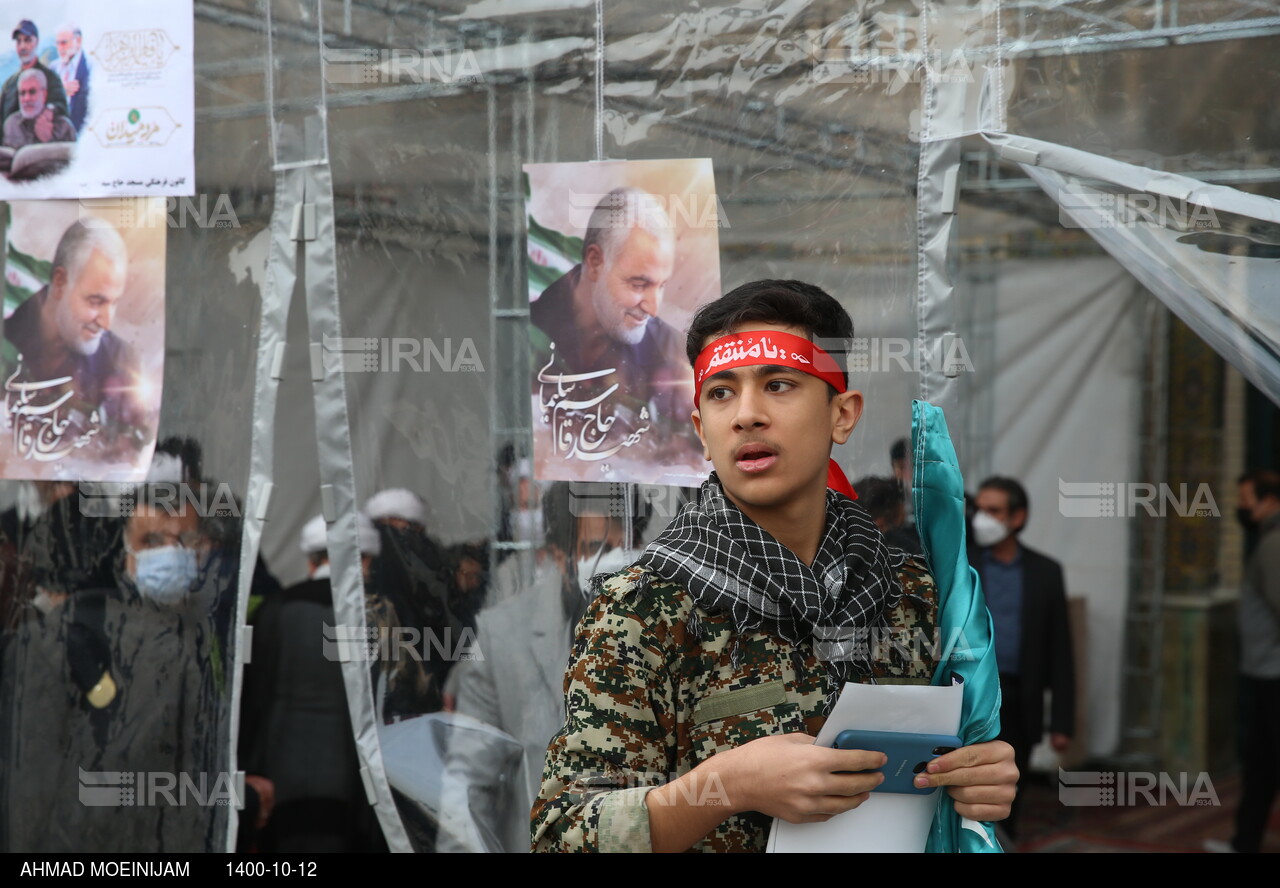 مراسم دومین سالگرد شهادت سردار سلیمانی در مسجد جامع بازار تهران