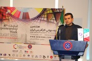 ۴۰ رویداد طی هفته جهانی کارآفرینی در کردستان اجرا می‌شود