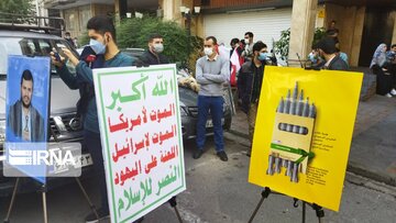 Students demonstrate outside Lebanese Embassy in Tehran