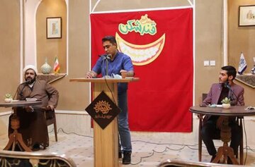 محفل طنز قندشکن با موضوع رسم همسایگی در یزد برگزار شد