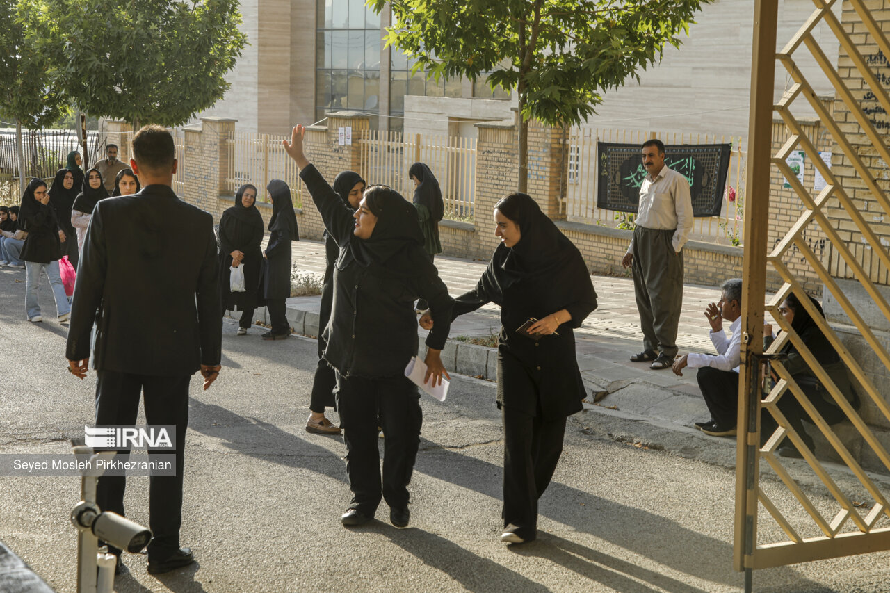 نوبت دوم آزمون سراسری ۱۴۰۳ - دانشگاه کردستان