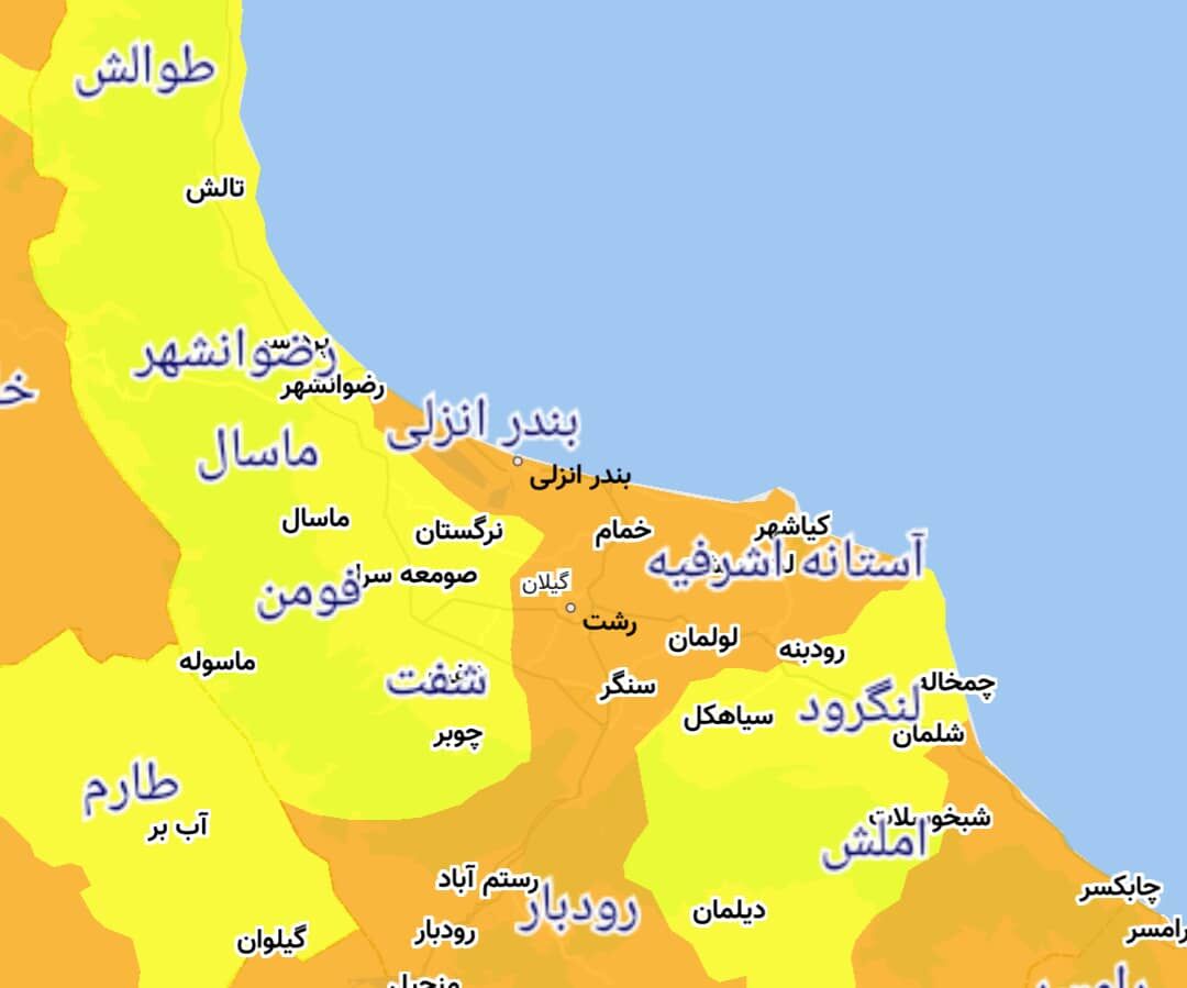 رنگ زرد کرونایی در گیلان به ۱۱ شهرستان رسید