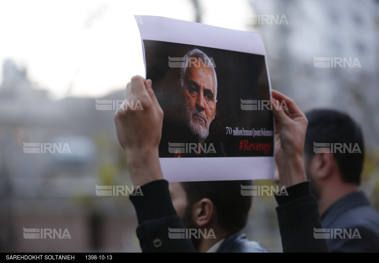 تجمع مردم تهران در محکومیت ترور سردار قاسم سلیمانی