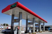 ۱۰جایگاه‌ CNG در جنوب و شرق استان کرمان تجهیز می‌شوند 