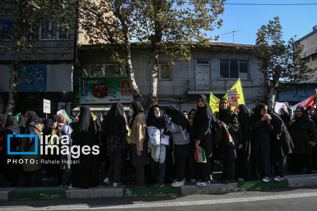 راهپیمایی سیزده آبان ۱۴۰۳ - گرگان