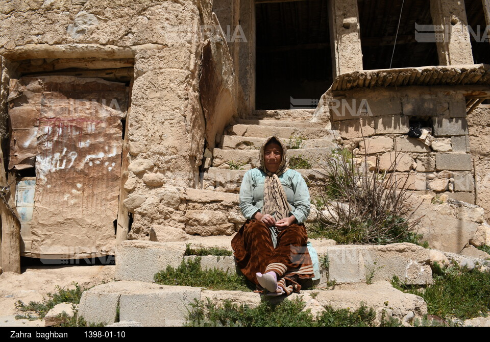 دیدنیهای ایران - روستای کریک یاسوج