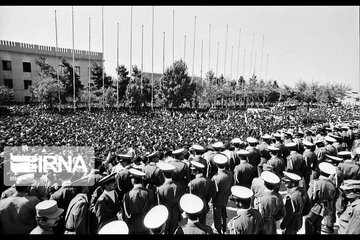 Anniversary of 1981 Iran Prime Minister's office bombing