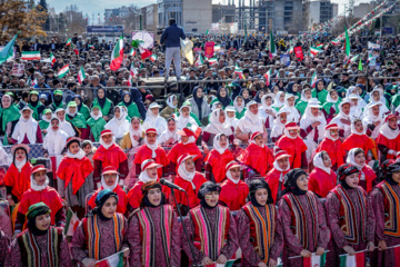 L'Iran célèbre le 46e anniversaire de la Révolution islamique