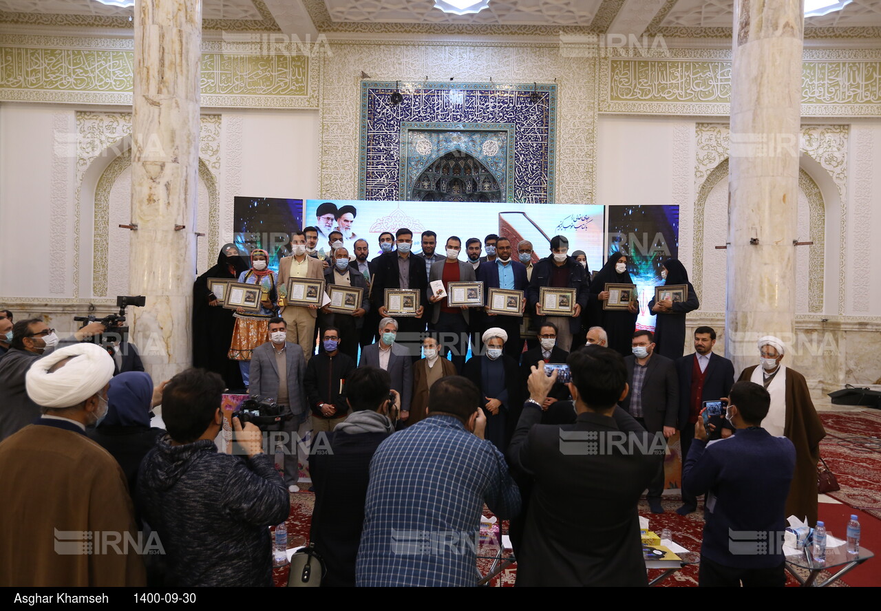 اختتامیه اولین جشنواره کتاب بچه‌های مسجد