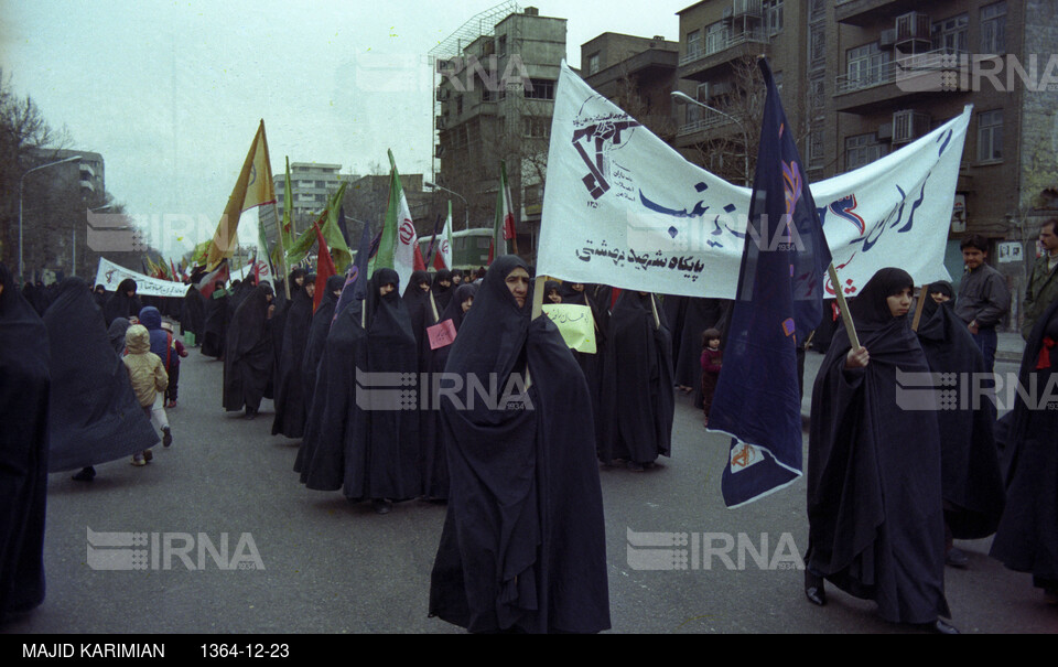 راهپیمایی بمناسبت روز زن