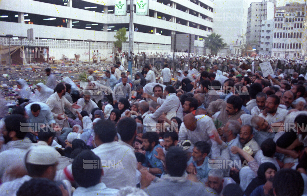 جمعه خونین مکه