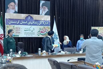 جشن آزادی از قربان تا غدیر