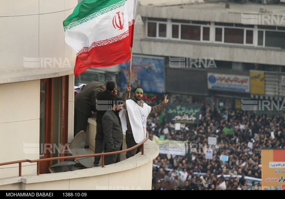 راهپیمایی مردم تهران در اعتراض به هتک حرمت روز عاشورا