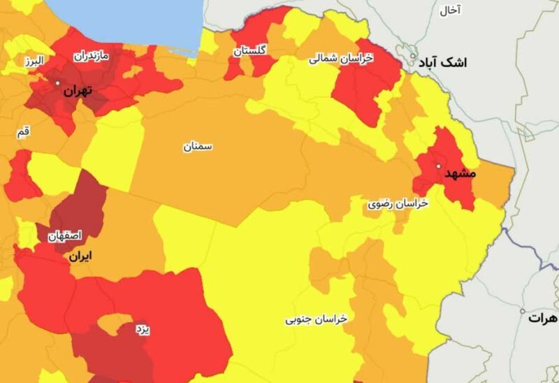 وضعیت شهرهای مشهد و بینالود از نظر شیوع کرونا قرمز شد