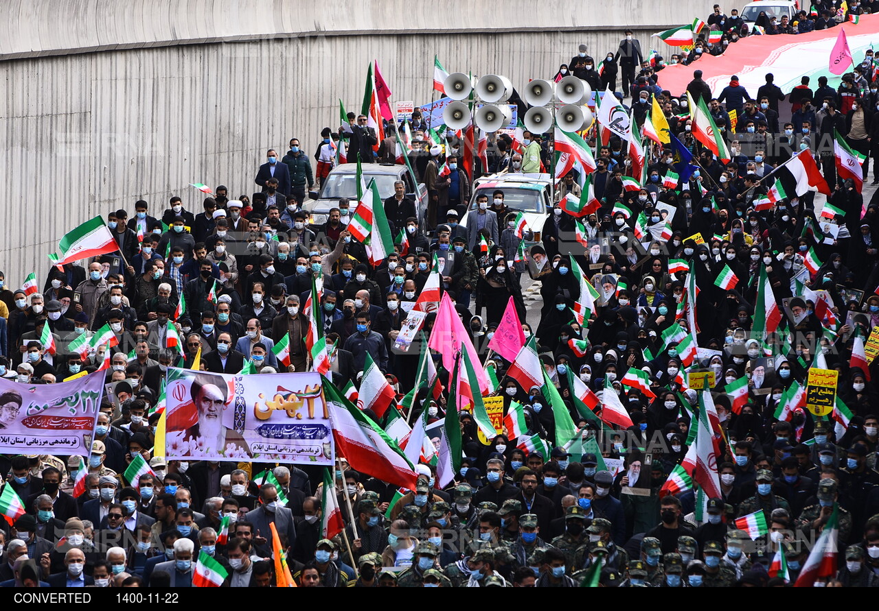 چهل و سومین سالگرد پیروزی انقلاب در ایلام