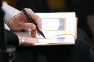 La rencontre des familles des récents martyrs de la DCA iranienne le Leader de la RII