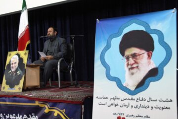 حسین اکبری ، دبیر مجمع جهانی بیداری اسلامی