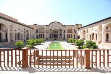 Kashan, City of Historical Houses