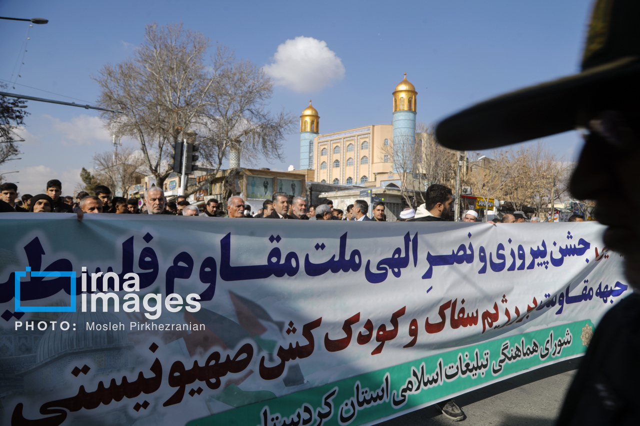 راهپیمایی «جمعه نصر» در سنندج