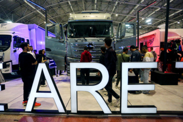 La 18ème Exposition de l'industrie automobile se tiendra du 3 au 6 novembre 2024 sur le site permanent de l'Exposition internationale d'Ispahan.  (Photo : Rassoul Shoja’ï)
