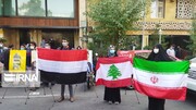 Students demonstrate outside Lebanese Embassy in Tehran