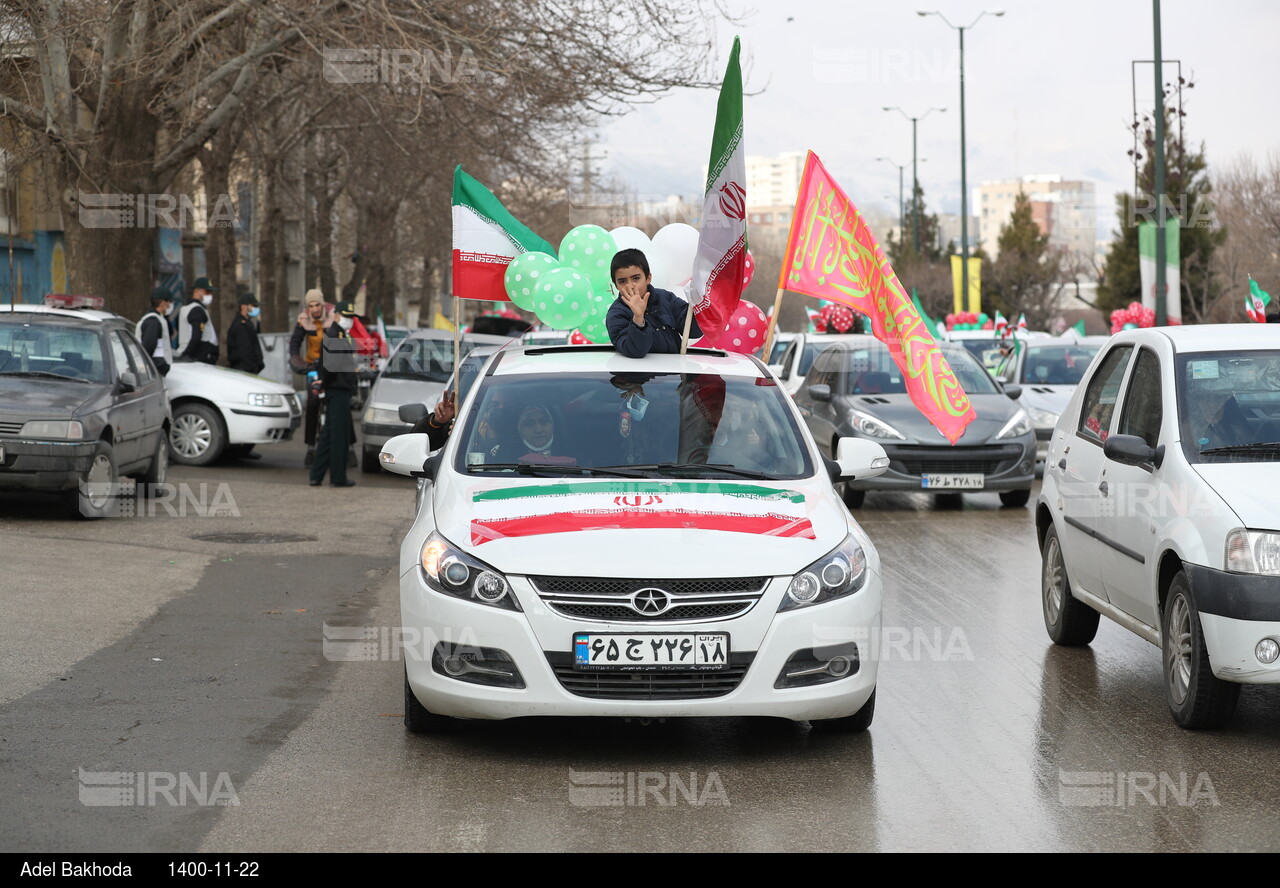 حضور دهه نودی‌ های همدان در جشن انقلاب