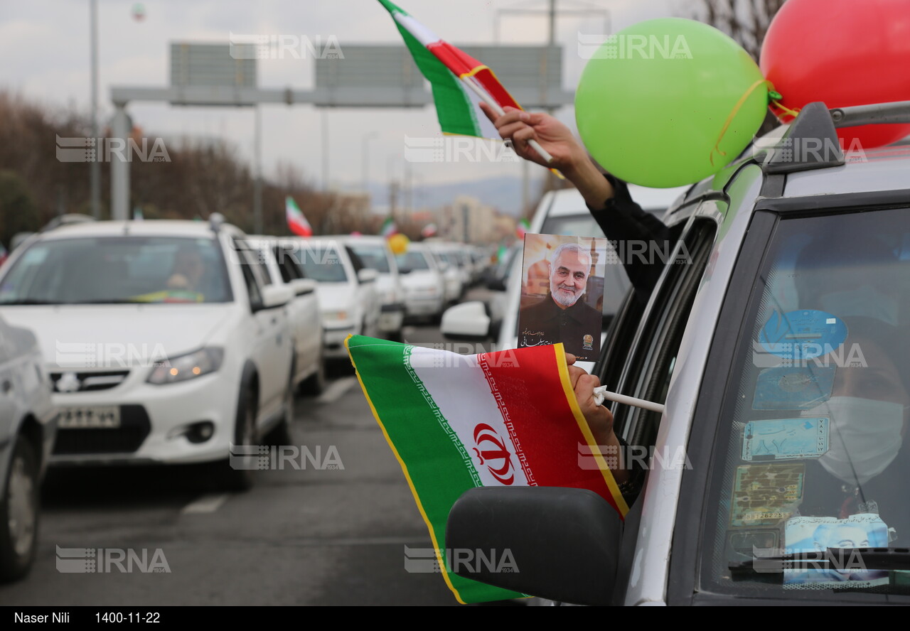 چهل و سومین سالگرد پیروزی انقلاب در قزوین