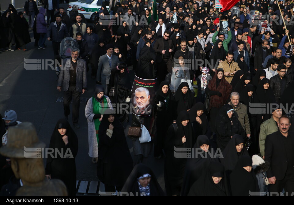 راهپیمایی مردم تهران در پی شهادت سردار سپهبد قاسم سلیمانی